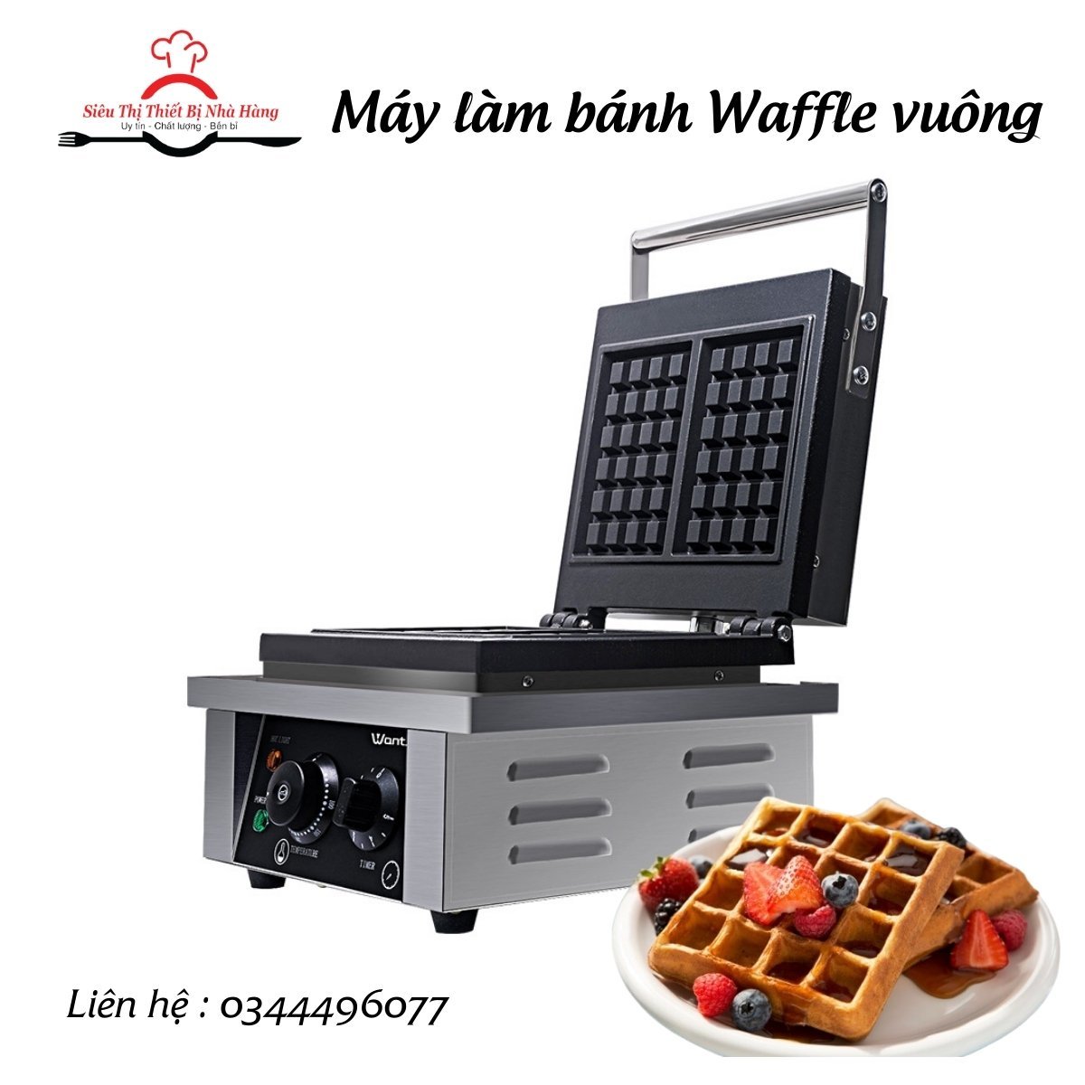 Máy làm bánh waffle vuông - máy làm bánh tổ ong