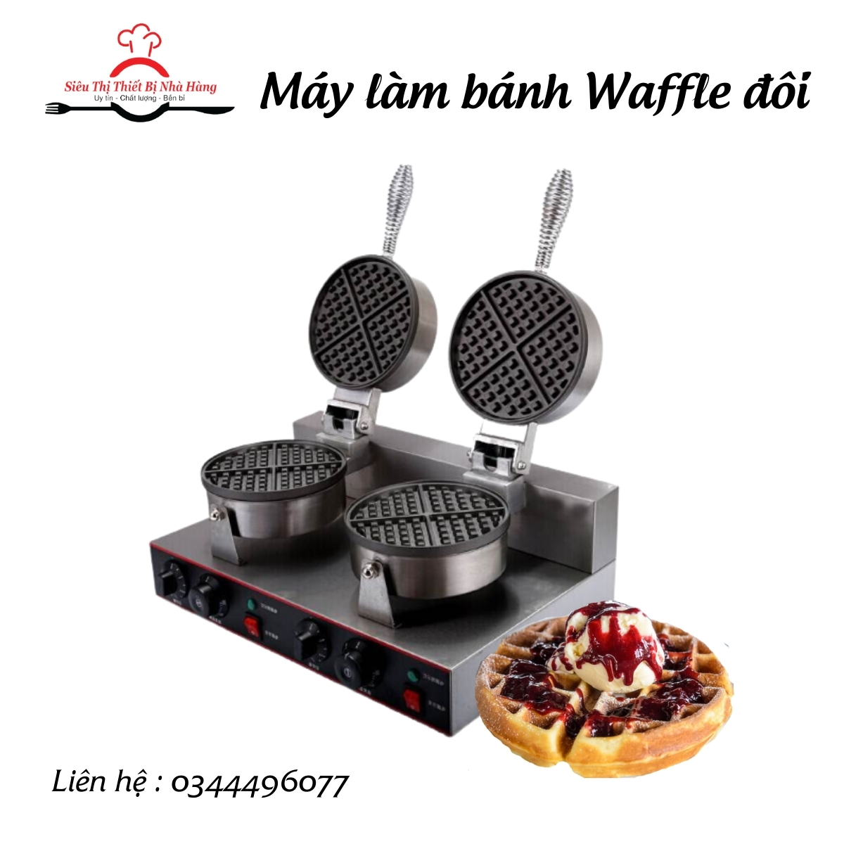 máy làm bánh waffle đôi, vuông chạy điện