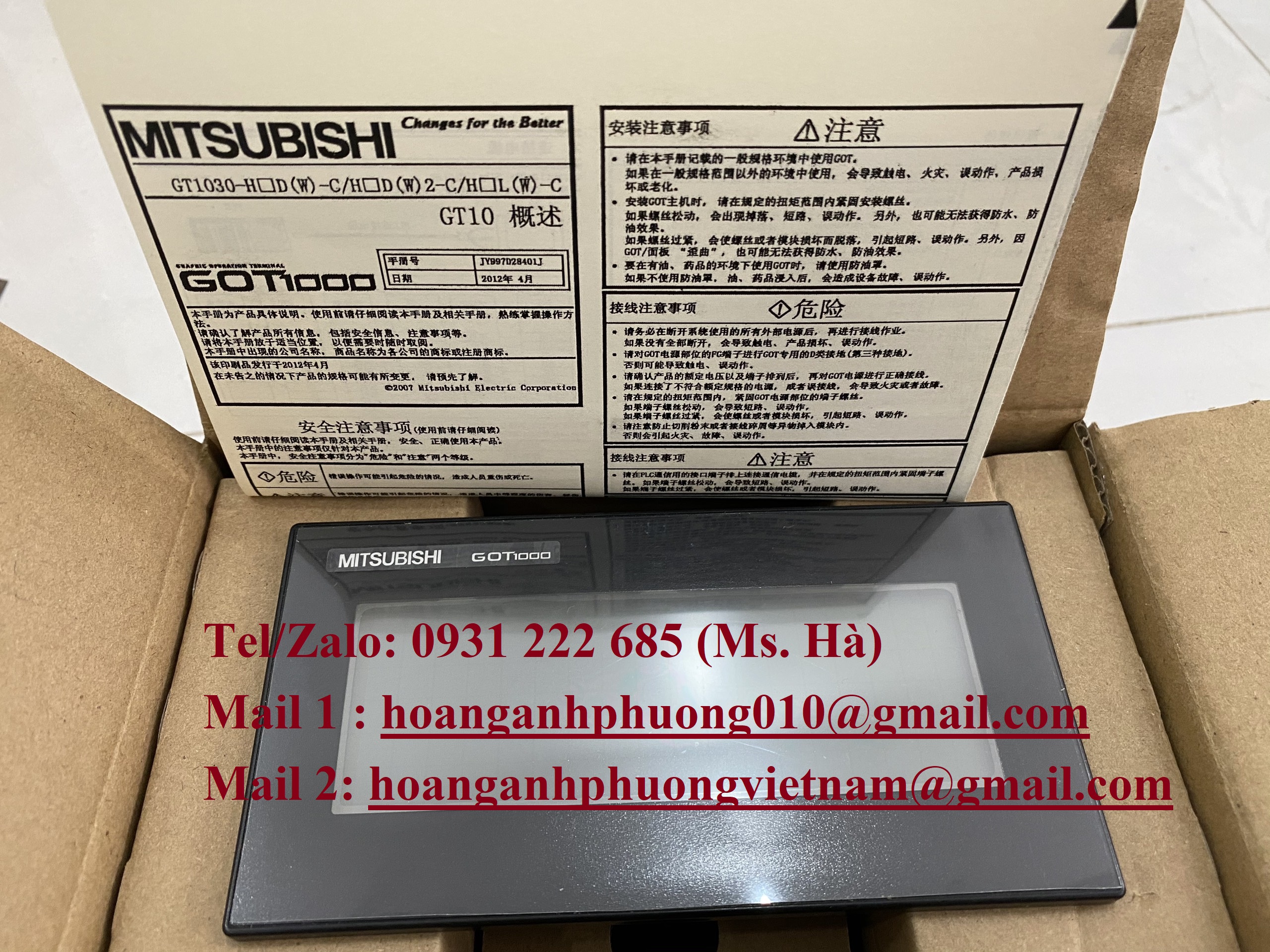 HMI giá cạnh tranh dòng mitsubishi GT1030-LBD-C 24VDC