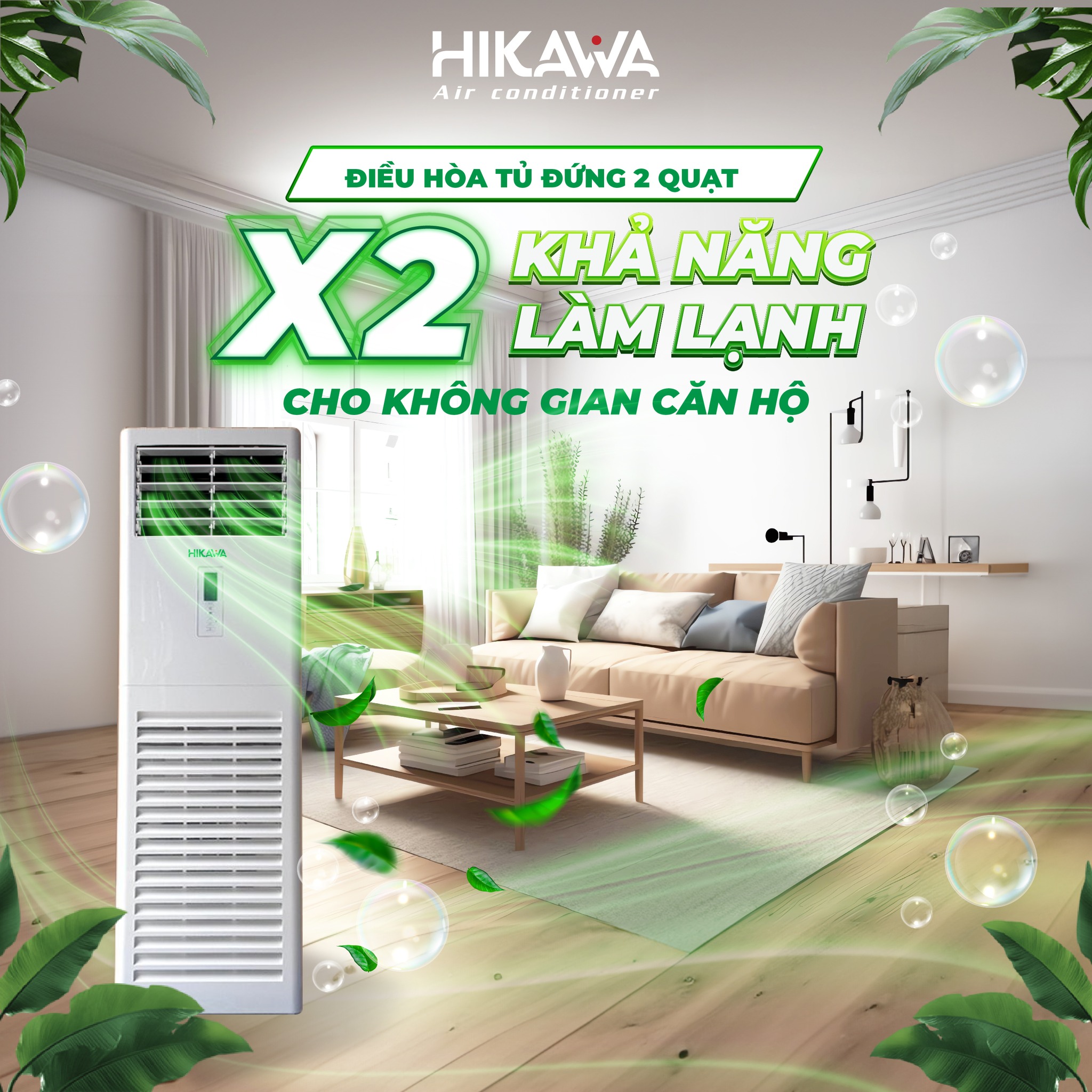 Giá thành tầm trung phù hợp với công trình tủ đứng máy lạnh HIKAWA