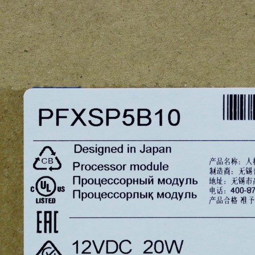 PFXSP5B10 Mô đun Proface box, loại mô đun cho màn hình hiện thị SP5000