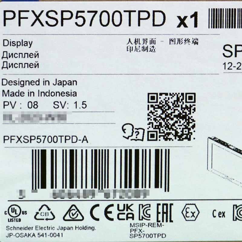 PFXSP5700TPD Màn hình cảm ứng Proface 15 inch