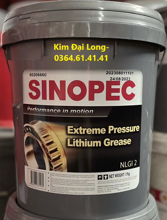 Sinopec EP Lithium NLGI 2 润滑脂 - 18公斤