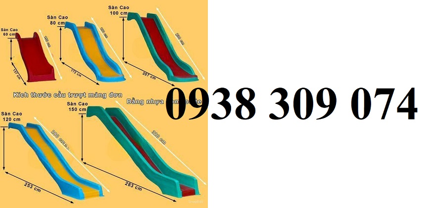 Cầu trượt trẻ em máng trượt, máng trượt composite chất lượng