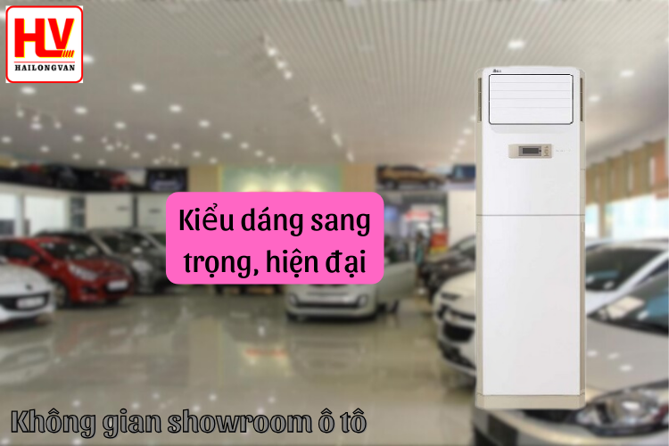 địa chỉ bán máy lạnh tủ đứng LG cạnh tranh