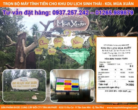 MÁY TÍNH TIỀN cho khu du lịch, khu sinh thái tại Bình Định, Phú Yên, Khánh Hòa