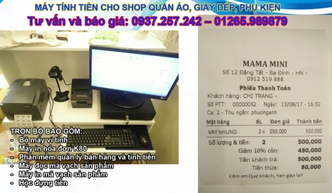 Máy tính tiền giá rẻ cho siêu thị, cửa hàng bách hóa, shop thời trang tại Bắc Cạn, Cao Bằng