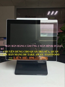 Máy tính tiền cảm ứng cho quán cafe tại Phú Thọ
