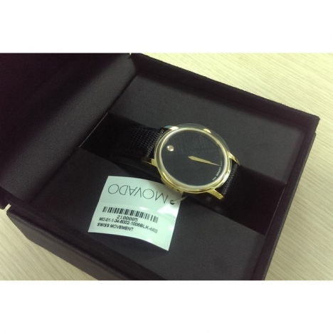 Đồng hồ Movado VMV01 chính hãng
