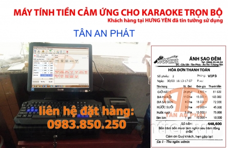 Bán máy tính tiền cho quán karaoke tại Đà Nẵng
