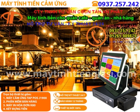 Máy tính tiền cho quán cafe tại Bình Phước