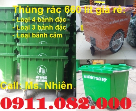 PP thùng đựng rác, thùng rác 120 lít, 240 lít, 660 lít giá rẻ