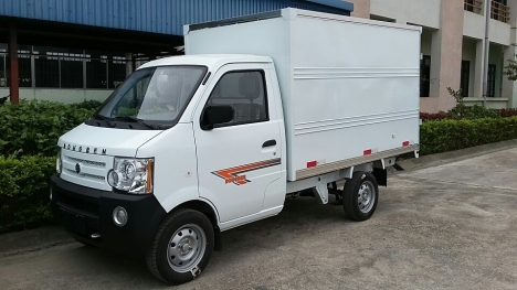 Xe tải nhỏ 770kg trả góp với lãi suất ưu đãi nhất