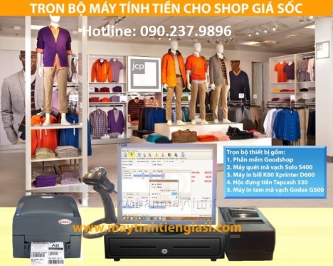 Máy tính tiền trọn bộ cho shop thời trang giá rẻ tại Hà Tĩnh