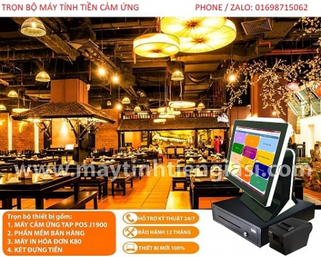 Cung cấp phần mềm tính tiền và thiết bị cho nhà hàng, karaoke, shop thời trang Tại Kiên Giang