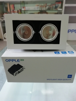 Đèn LED âm trần rọi hộp 15W Opple OP-GL2x7.5 15W