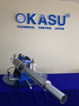 Địa chỉ bán máy phun khói diệt sâu bọ cho cây trồng Model OKASU 250