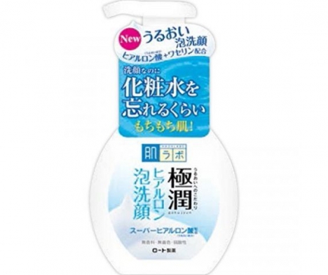 Sữa rửa mặt siêu tạo bọt Hada Labo dưỡng ẩm nội địa Nhật Bản