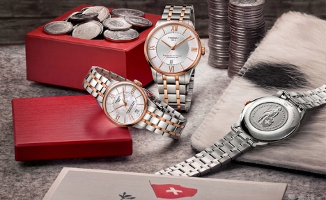 Tìm hiểu đồng hồ Chính hãng Tissot - Tân Tân Watch