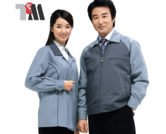 Quần áo công nhân giá tốt nhất tại Tp.HCM