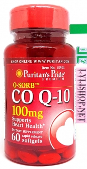 CoQ10 giảm cholesterol tim mạch 100mg 60 viên từ Mỹ