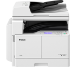 Chiếc  Máy photocopy  Canon ImageRunner 2006N