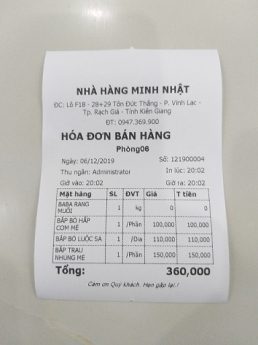 Full bộ cảm ứng giá rẻ cho nhà hàng tại Kiên Giang dùng để tính tiền