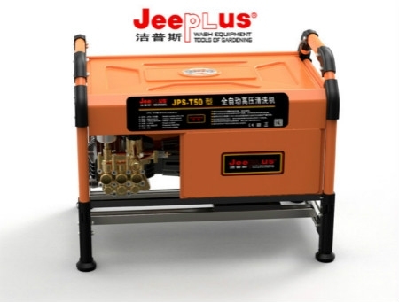 máy phun rửa cao áp chuyên nghiệp tự ngăt 4.5KW JPS-T50