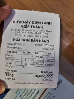 Trọn bộ máy tính tiền cho cửa hàng điện máy ở Kiên Giang