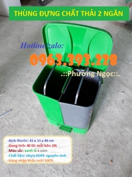Thùng rác 2 ngăn 40L đạp chân, thùng rác nhựa HDPE 40 Lít