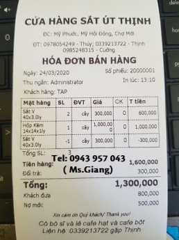 Lắp Đặt combo thiết bị tính tiền tại Tiền Giang giá rẻ cho cửa hàng sắt