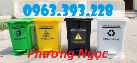 Thùng rác y tế đạp chân 15 Lít, thùng rác y tế, thùng rác nhựa HDPE
