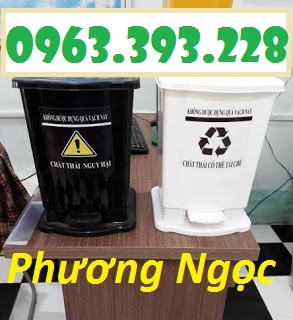 Thùng rác y tế đạp chân 15 Lít, thùng rác y tế, thùng rác nhựa HDPE