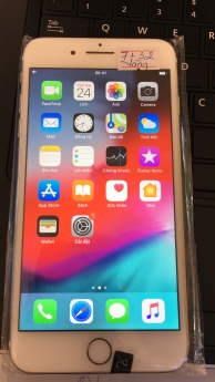 Trả Góp Online-Iphone 7Plus 32Gb Trả Trước 0đ tại Tabletpaza