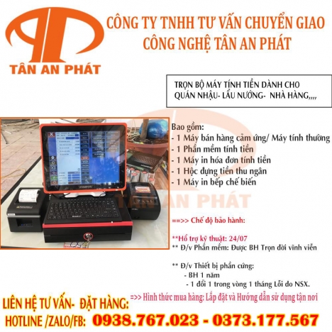 Trọn bộ phần mềm tính tiền cho Café tại Tuyên Quang