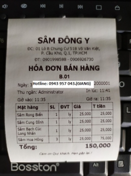 Quán nước lắp full bộ tính tiền giá rẻ tại Bình Thuận