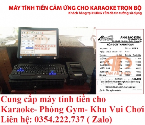 Bán máy tính tiền cho Karaoke tại Phan Thiết