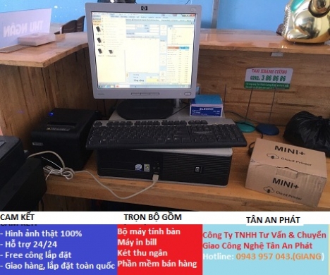 Combo máy tính tiền giá rẻ cho quán ăn, quán nhậu, cafe tại Sóc Trăng