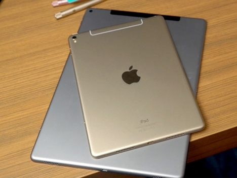 iPad Pro 9.7 128G tại Tabletplaza