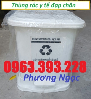 Thùng đựng rác thải y tế đạp chân 25 Lít, thùng rác y tế đạp chân, thùng rác y tế 25L