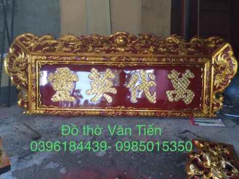 Cơ sở đồ thờ tượng phật Văn Tiến. Thôn Hàn- Sơn Đồng – Hoài Đức – Hà Nội.