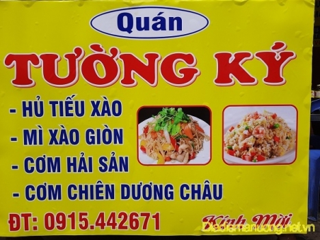 Quán Hủ Tiếu Xào, Mì Xào, Cơm Hải Sản, Cơm Chiên Ngon Quận 6