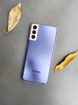 Samsung Galaxy S21 5G [giảm còn] 15,4 Triệu