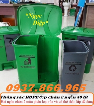 Thùng rác 2 ngăn, thùng rác nhập khẩu, thùng rác HDPE 2 ngăn