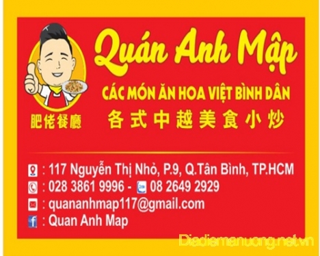 Quán Anh Mập Chuyên Món Hoa Việt
