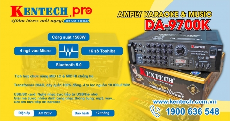 AMPLY KARAOKE & MUSIC DA-9700K