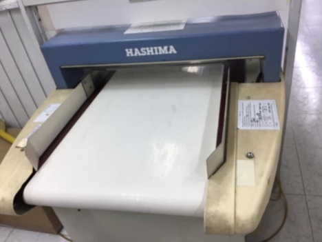 Thanh lý máy dò kim Hashima