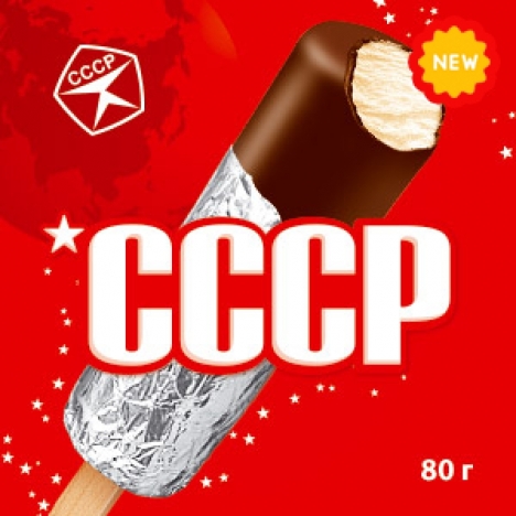 Tìm đại lý bán kem độc quyền của Nga