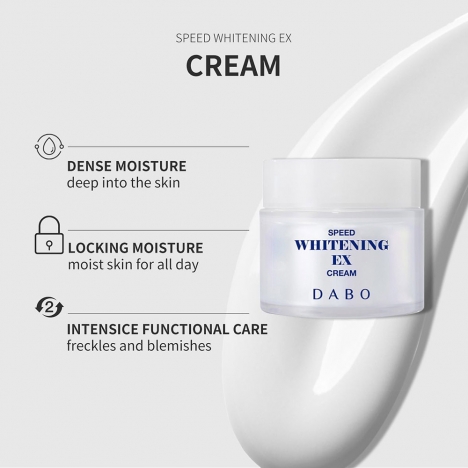 Kem dưỡng trắng da nhanh, làm mờ vết hắc tố đen, ngừa nám Dabo Speed Whitening Ex Cream