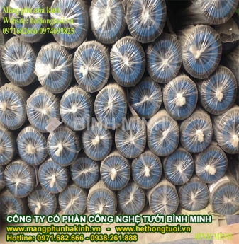 Bình Minh sản xuất màng phủ nông nghiệp,thông tin chung và lợi ích của màng phủ nông nghiệp
